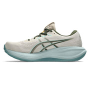 ASICS GEL-Cumulus 28 para hombre