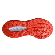 Women's ASICS GEL-Cumulus 27 Tokyo