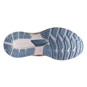 Women's ASICS GEL-Kayano 28 (Wide)