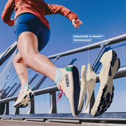 HOKA Arahi 8 para mujer, ancho (D)