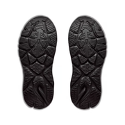 Women's HOKA Arahi 9 Wide (D-Width)